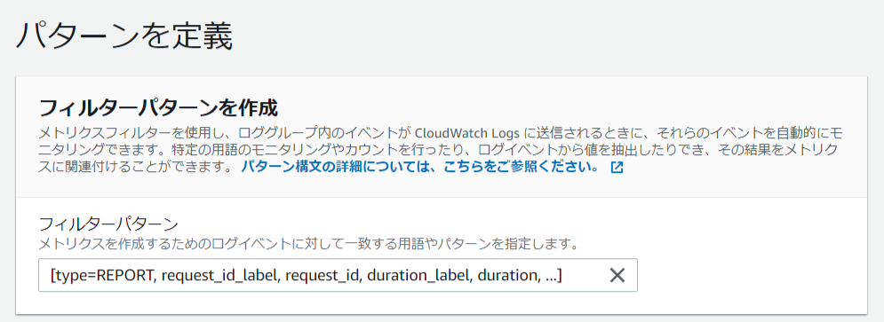 f:id:iwamot:20220317191644p:plain
