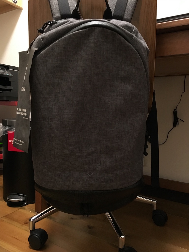 f:id:iwamoto_gaisou:20160911192248j:image f:id:iwamoto_gaisou:20160911192248j:image