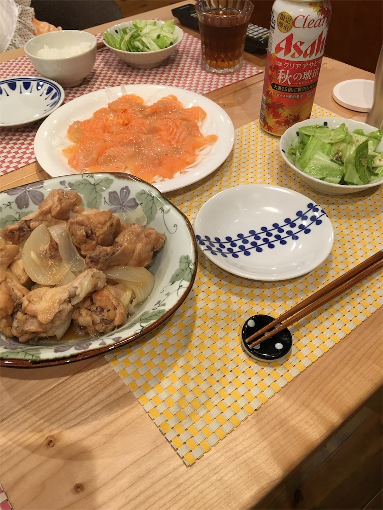 f:id:iwamoto_gaisou:20160930124404j:image f:id:iwamoto_gaisou:20160930124404j:image