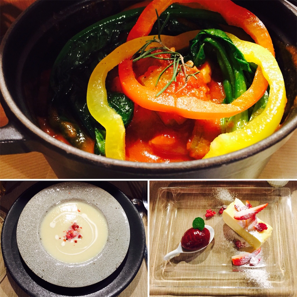 f:id:iwamuraakiko:20160210131031j:image f:id:iwamuraakiko:20160210131031j:image