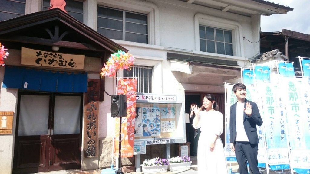 f:id:iwamurakomeya:20180601232640j:plain f:id:iwamurakomeya:20180601232640j:plain