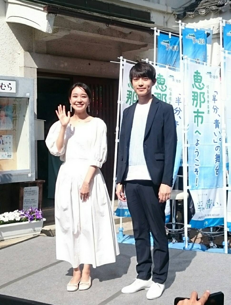 f:id:iwamurakomeya:20180601232707j:plain f:id:iwamurakomeya:20180601232707j:plain