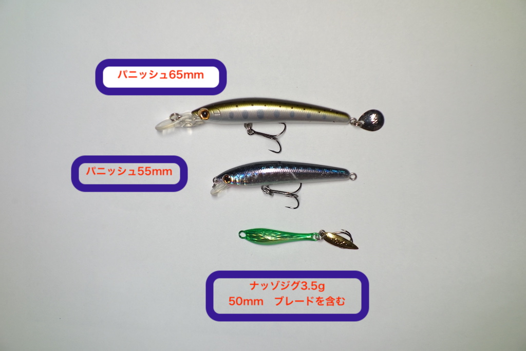 INX.label（インクス・レーベル）のナッゾジグが届いた （羽のように