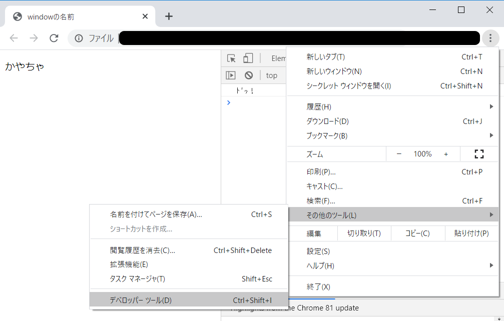 f:id:iwanabot:20200428234104p:plain:w480 f:id:iwanabot:20200428234104p:plain:w480