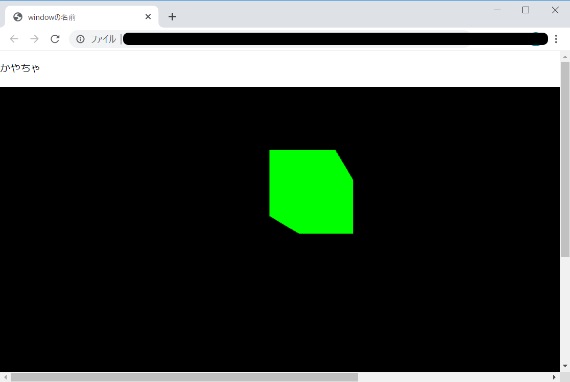 f:id:iwanabot:20200429005938p:plain:w480 f:id:iwanabot:20200429005938p:plain:w480