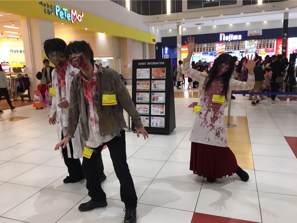 f:id:iwanakenta:20191021122708j:image