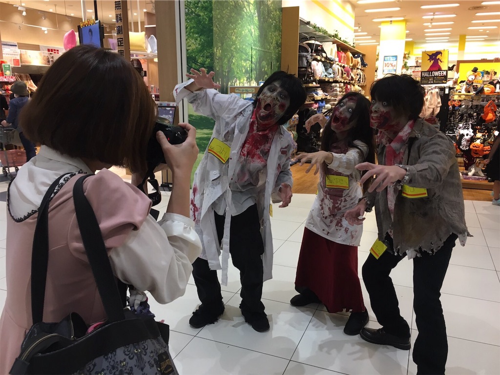 f:id:iwanakenta:20191021122911j:image