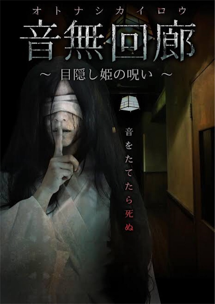 f:id:iwanakenta:20200119170823j:image