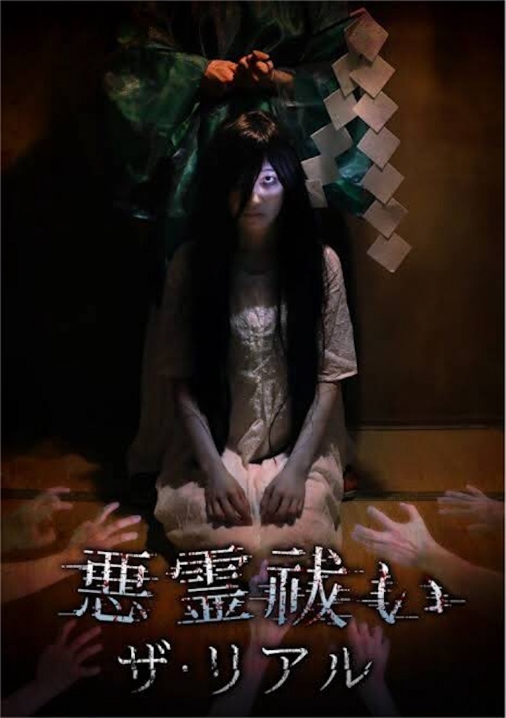 f:id:iwanakenta:20200119170829j:image