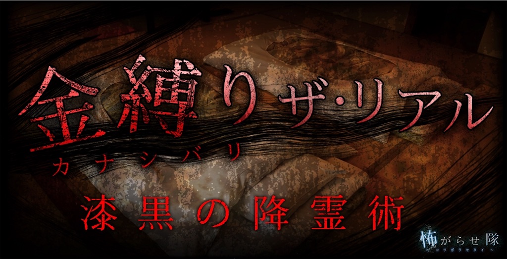 f:id:iwanakenta:20200120194103j:image