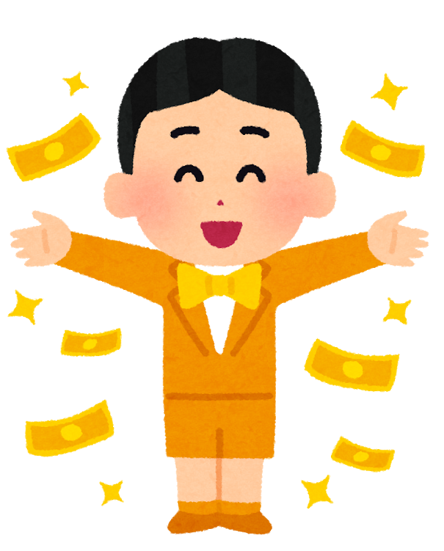 f:id:iwanchu:20200426100544p:plain f:id:iwanchu:20200426100544p:plain