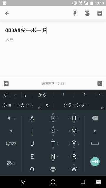 f:id:iwant2bewizard:20161111132039j:image f:id:iwant2bewizard:20161111132039j:image