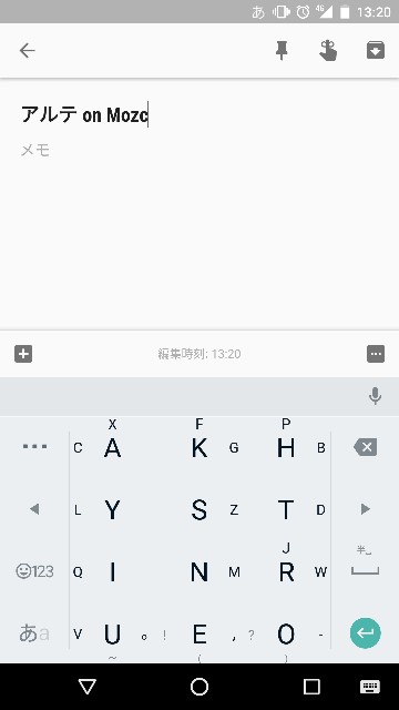 f:id:iwant2bewizard:20161111132055j:image f:id:iwant2bewizard:20161111132055j:image