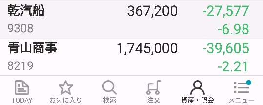 f:id:iwanttosemi-retire:20180930122011j:image