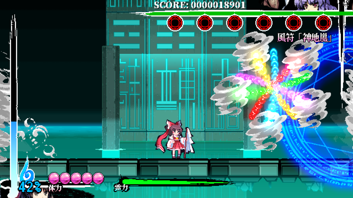 f:id:iwaryu3897:20211113215223p:plain