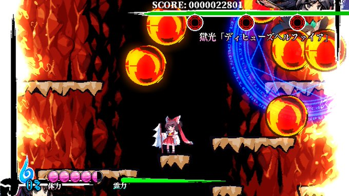 f:id:iwaryu3897:20211113221127p:plain