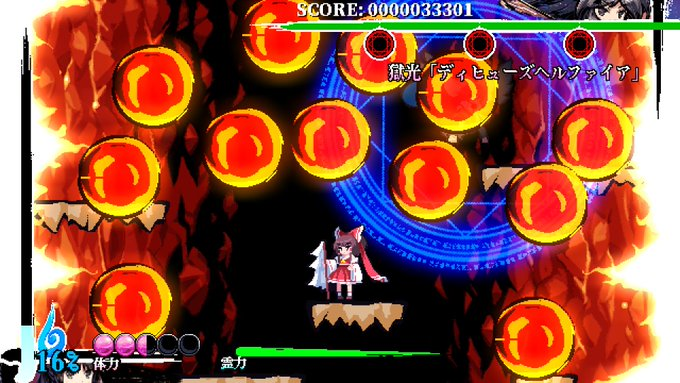 f:id:iwaryu3897:20211113221147p:plain