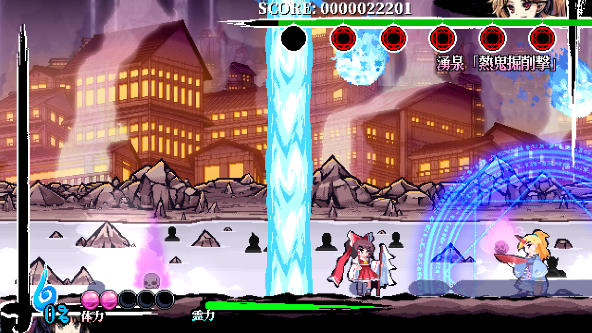 f:id:iwaryu3897:20211113234106p:plain