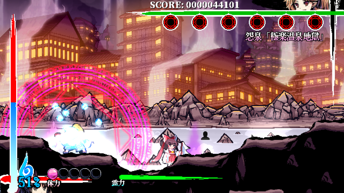 f:id:iwaryu3897:20211113234629p:plain