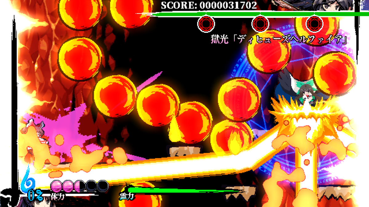 f:id:iwaryu3897:20211114002016p:plain