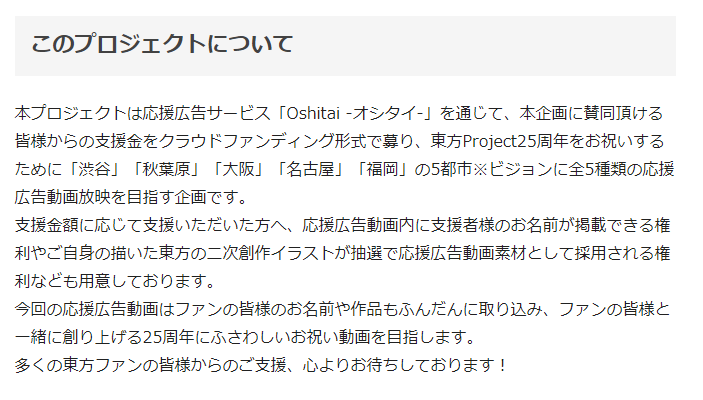f:id:iwaryu3897:20211114230253p:plain