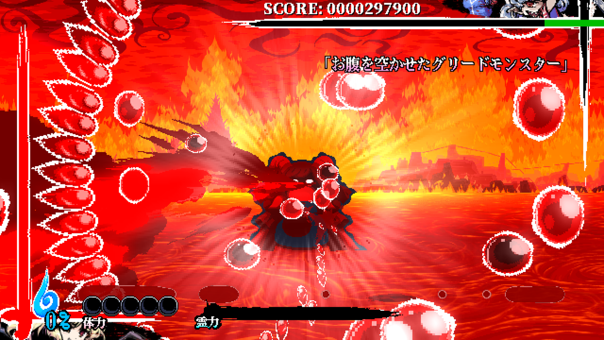 f:id:iwaryu3897:20211119204226p:plain