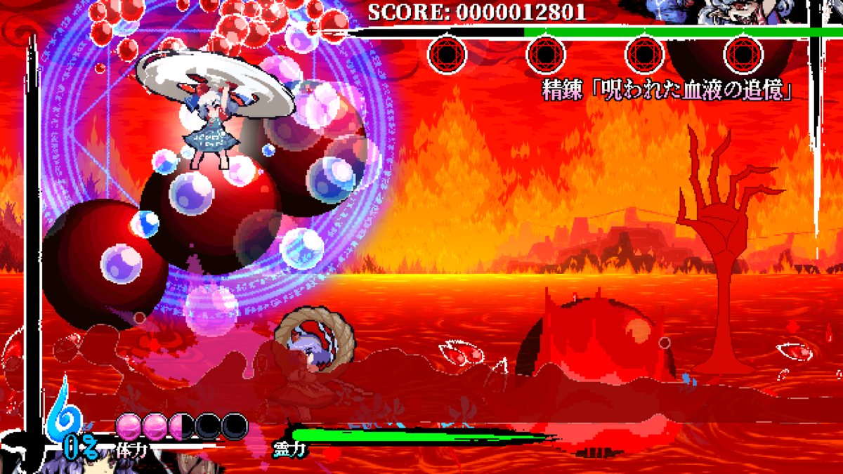 f:id:iwaryu3897:20211119205218p:plain