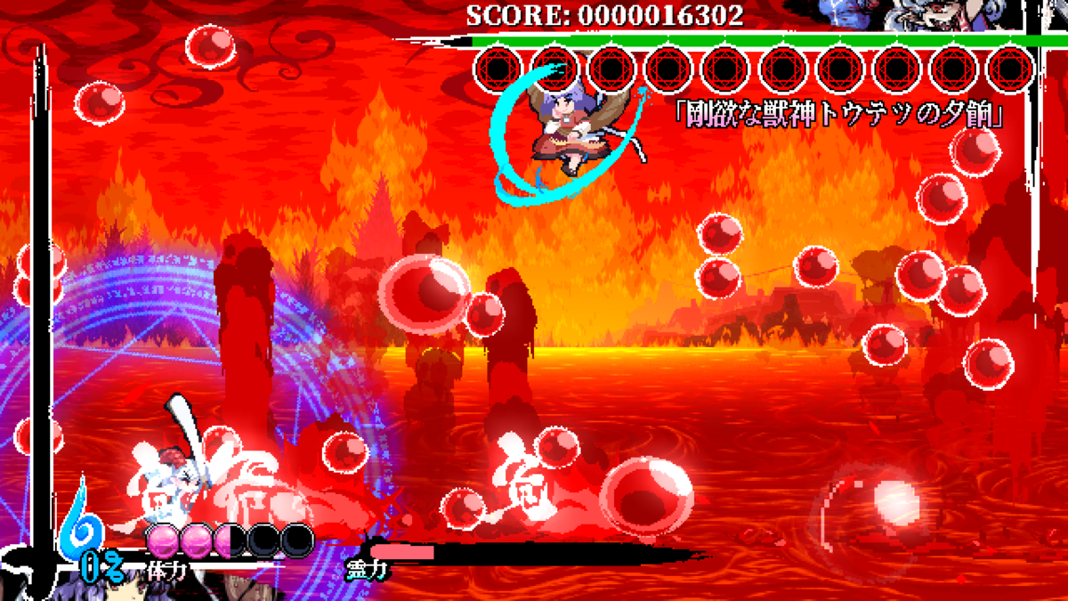 f:id:iwaryu3897:20211119210033p:plain