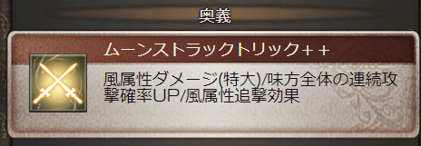 f:id:iwaryu3897:20211128000038p:plain