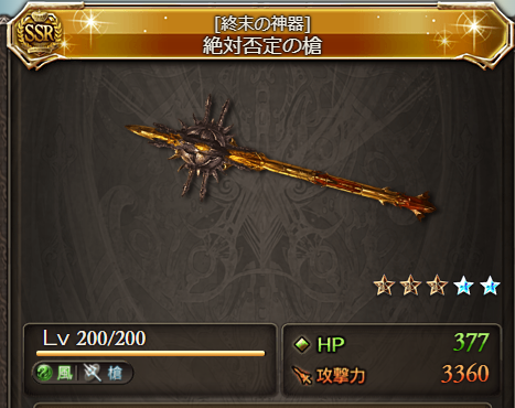f:id:iwaryu3897:20211128000614p:plain