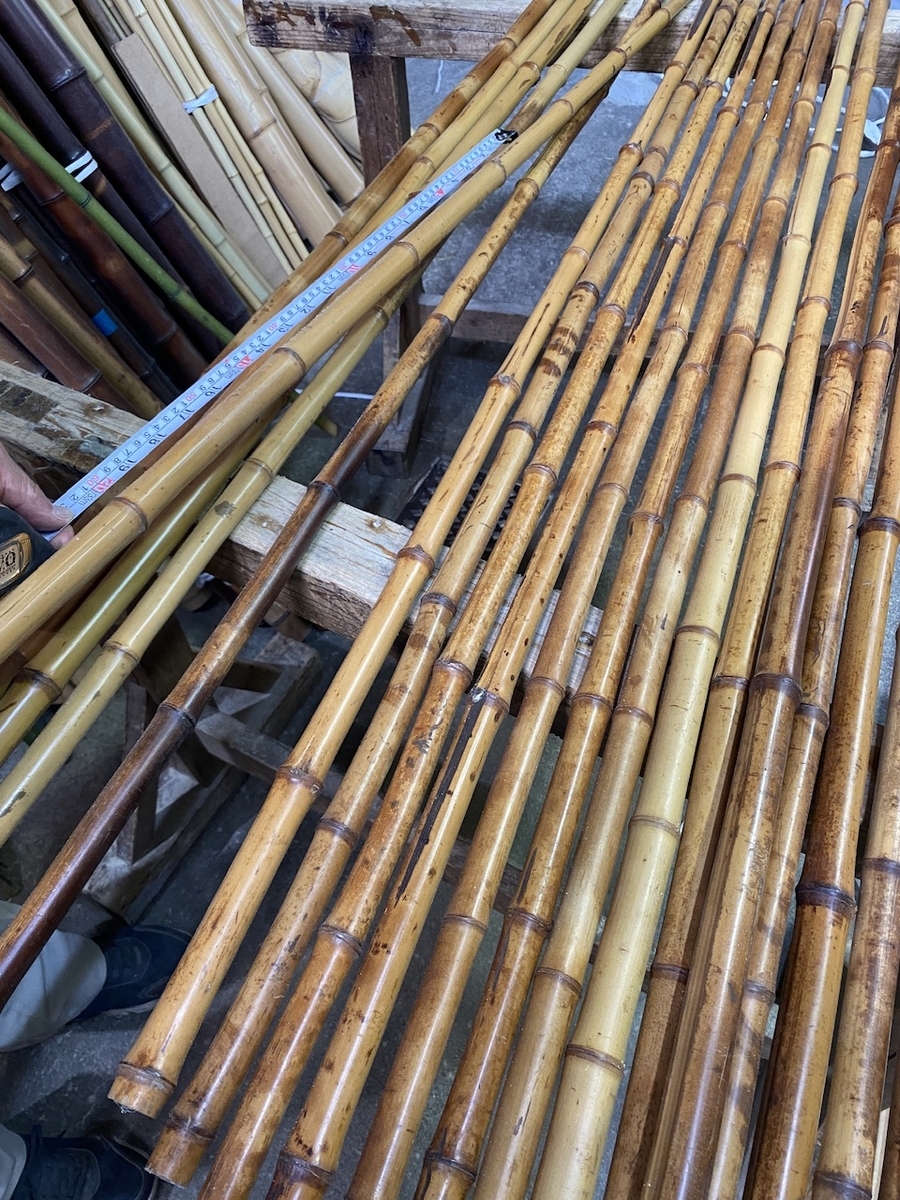 竹竿×2本 其の三