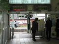 20080614153119