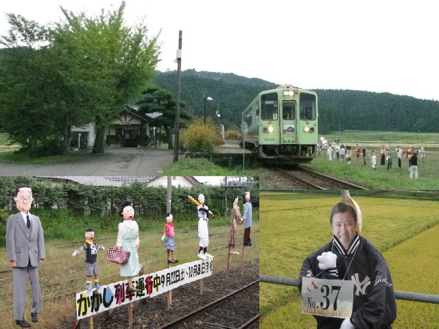 f:id:iwasan1go:20120930110127j:image f:id:iwasan1go:20120930110127j:image