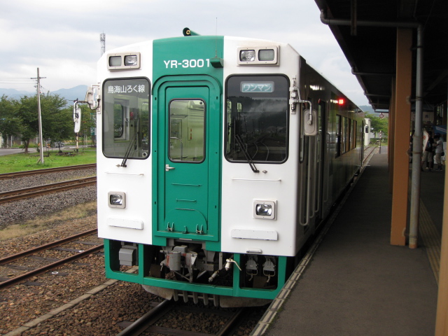 f:id:iwasan1go:20120930163814j:image f:id:iwasan1go:20120930163814j:image