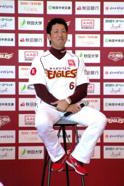 藤田一也