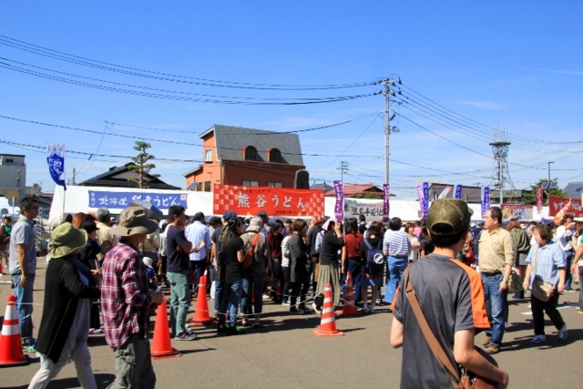 うどんエキスポ
