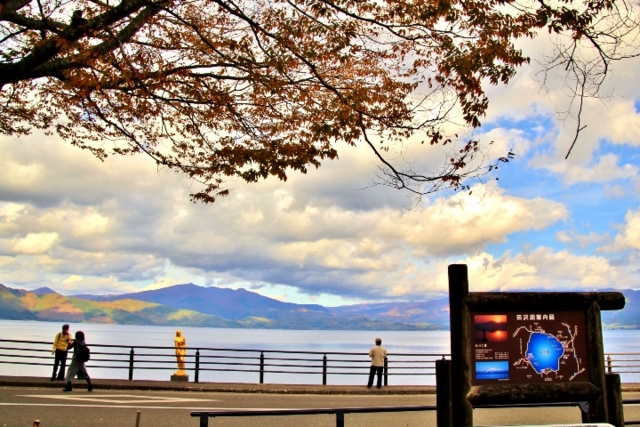 田沢湖