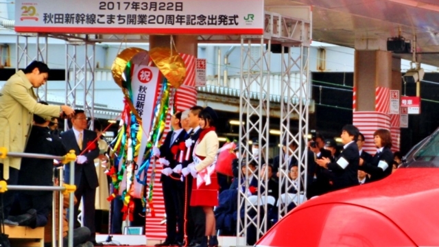 f:id:iwasan1go:20170322090857j:image