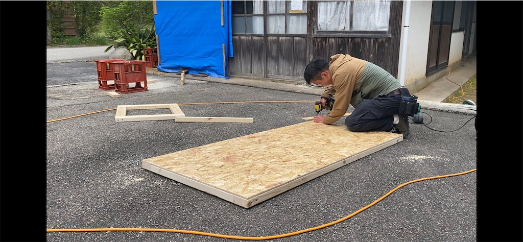 f:id:iwasan_hatoen:20240530124935p:image f:id:iwasan_hatoen:20240530124935p:image