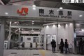 [ＪＲ東海]南大高駅