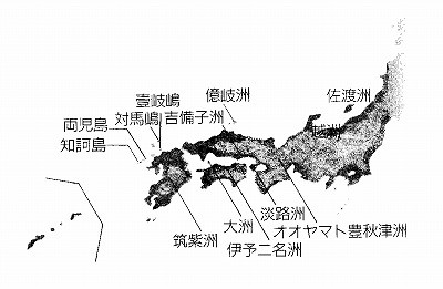 図2 大八洲 森氏