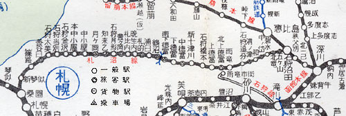 むかしの 札沼線 路線図 （北海観光節｜北海道駅前観光案内所）