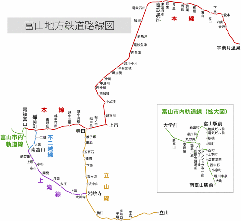 富山地方鉄道 路線図 （2009.12.23 セントラム 追加） 800-733