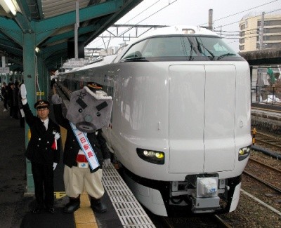 豊岡駅 1日 駅長 （あさひ） 400 × 325