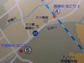 40-111030 「西尾鉄道と岡崎」展 遺跡 地図 2