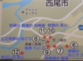 41-111030 「西尾鉄道と岡崎」展 遺跡 地図 3