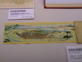 13-111030 「西尾鉄道と岡崎」展 西尾町 鳥瞰図 全体