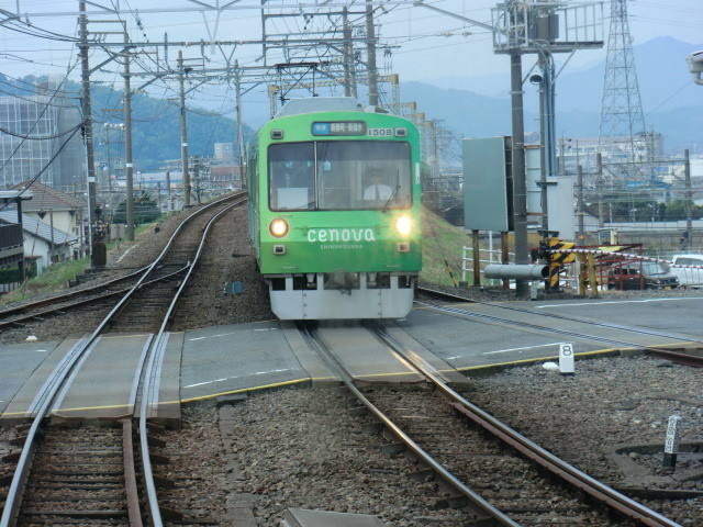 111105 静岡鉄道 14:23 県総合運動場 すぎ