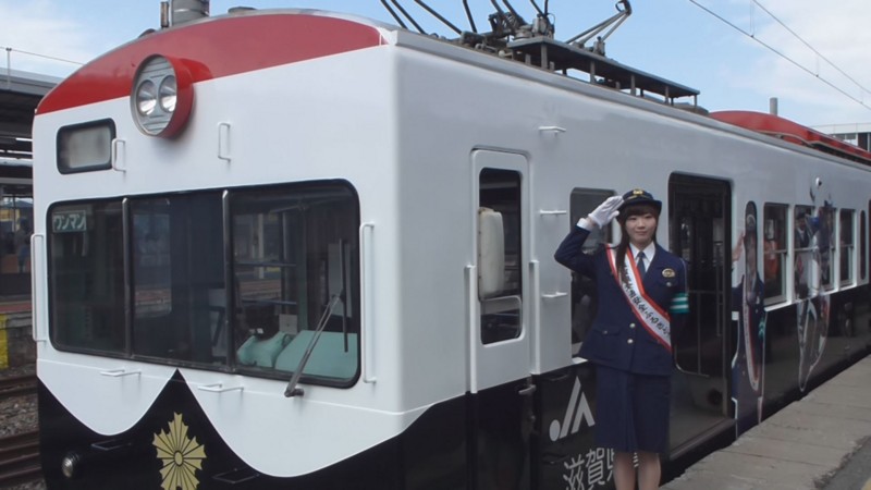 近江鉄道 パトカー電車 （よんなな）