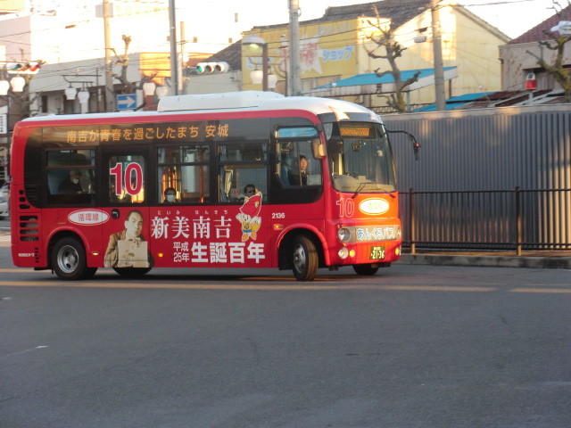 121212 高山線と 新鵜沼 (3) 07:28 南安城 あんくるバス 循環線